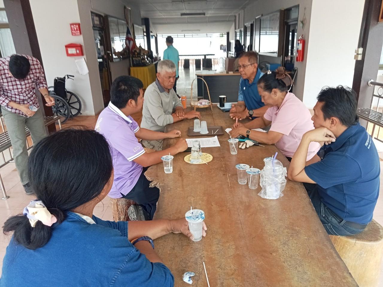 ภาพประกอบที่ 16