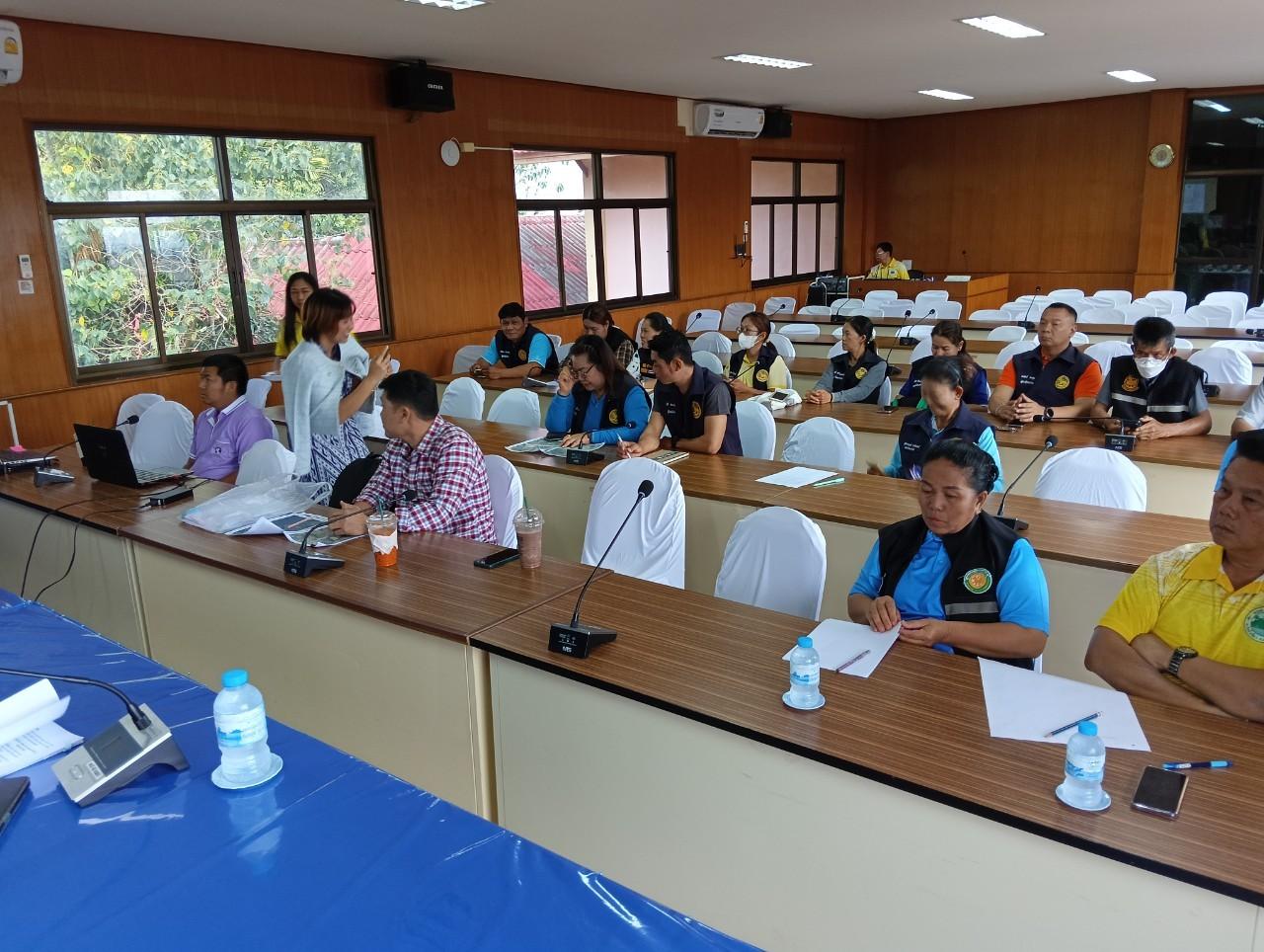 ภาพประกอบที่ 20