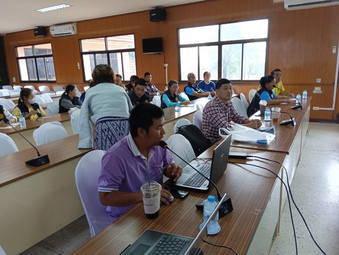 ภาพประกอบที่ 22