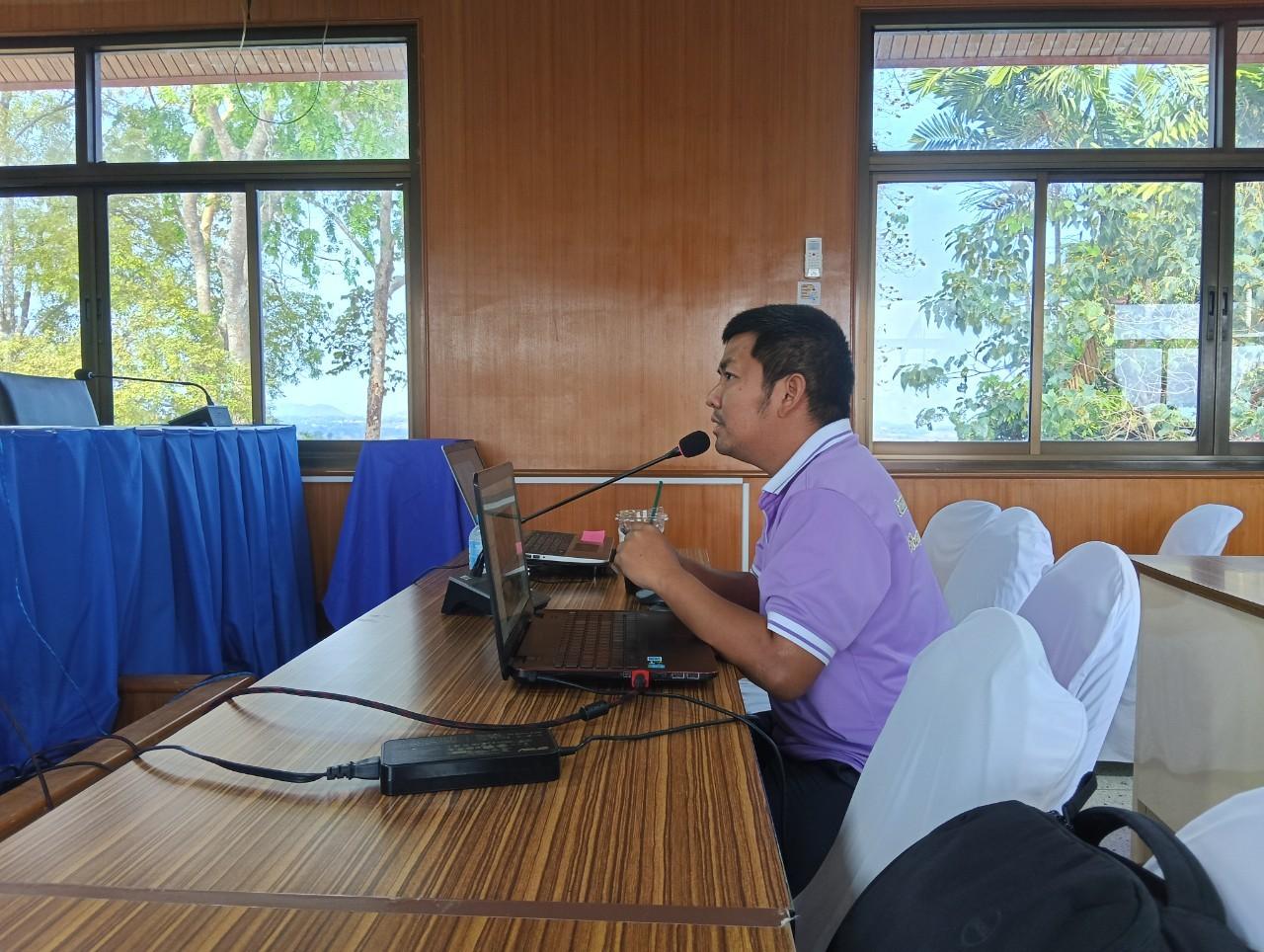 ภาพประกอบที่ 24