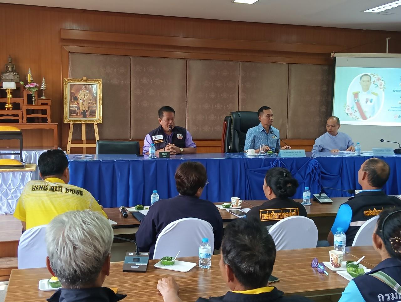 ภาพประกอบที่ 27