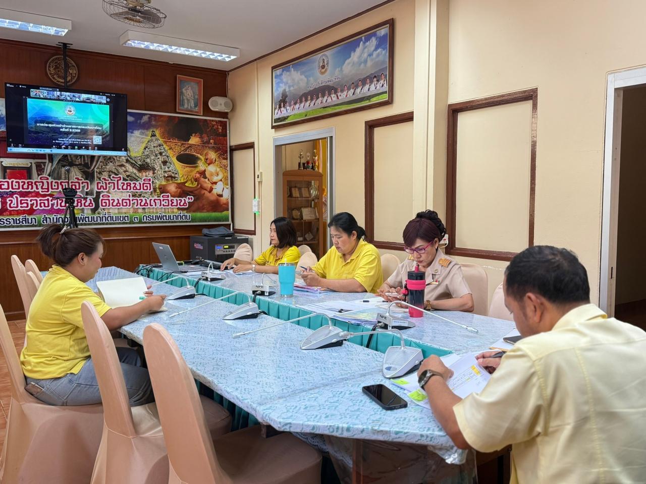 ภาพประกอบที่ 10