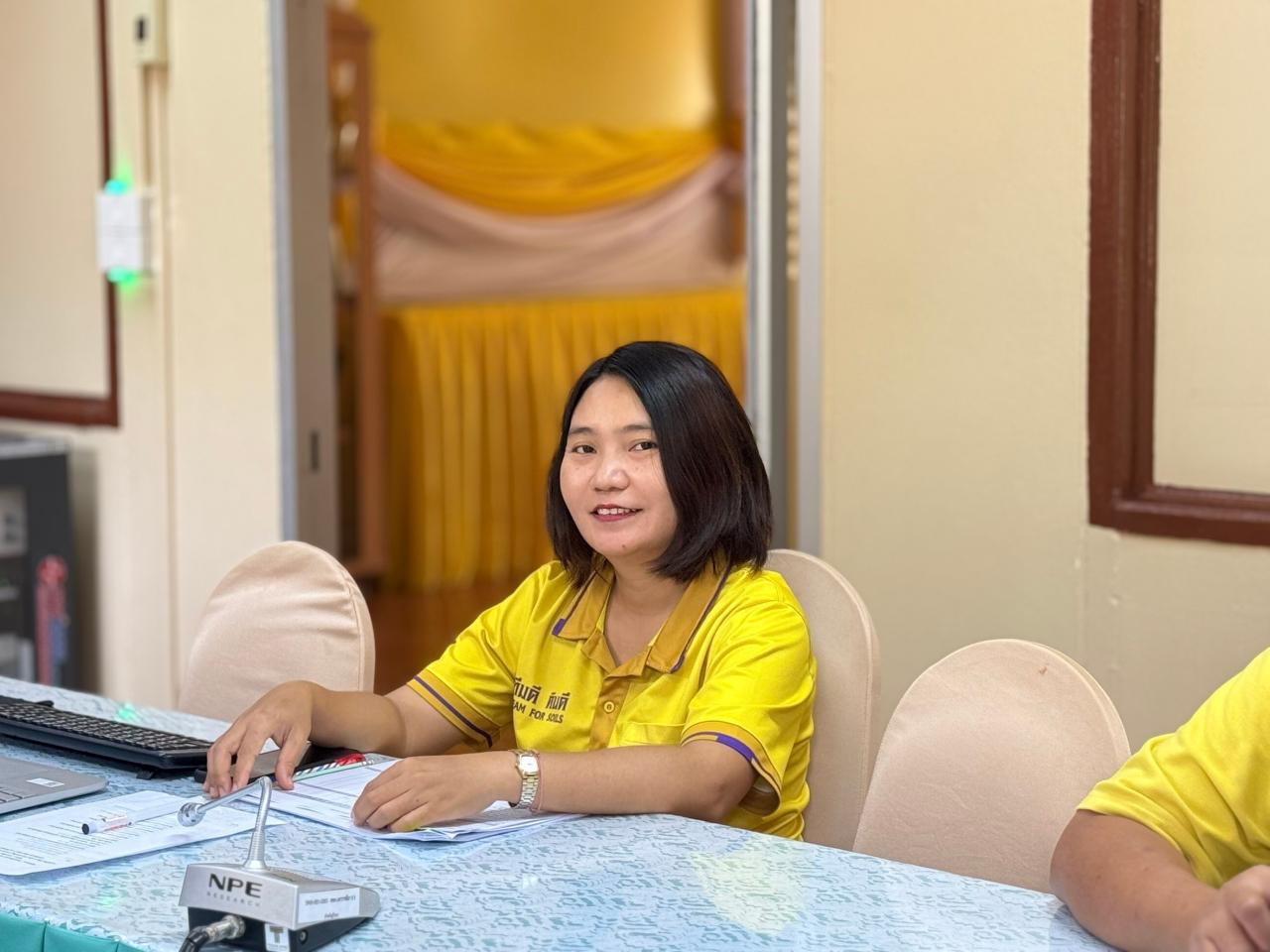 ภาพประกอบที่ 12