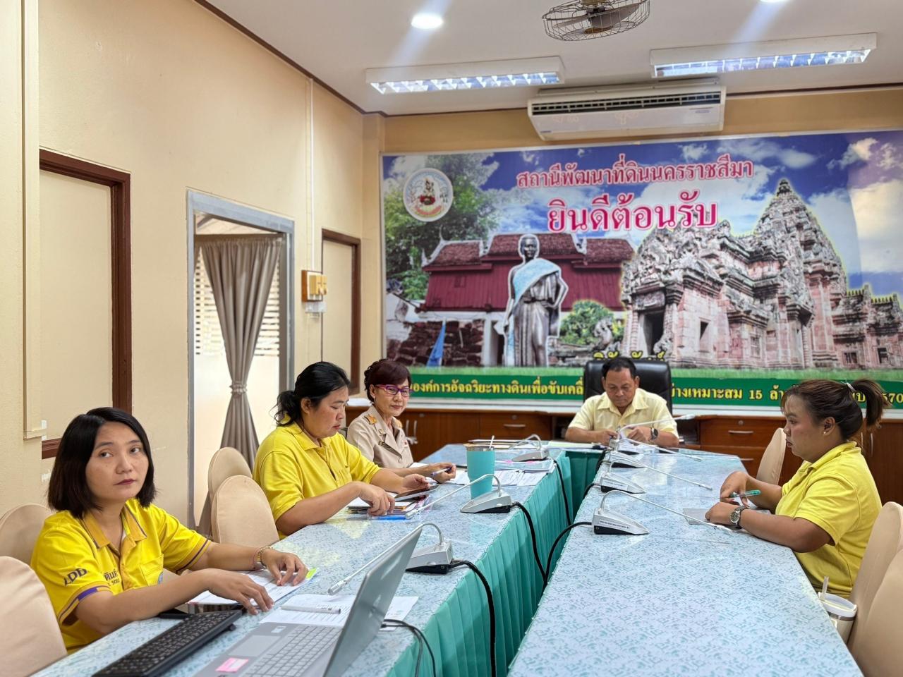 ภาพประกอบที่ 14