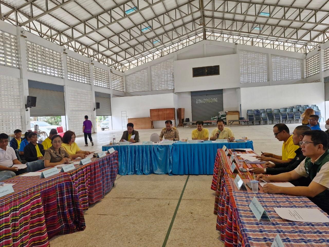 ภาพประกอบที่ 1