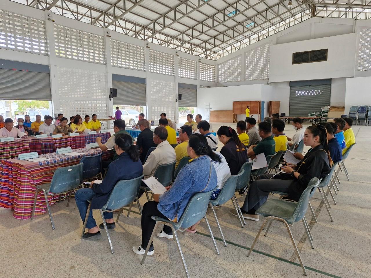 ภาพประกอบที่ 4