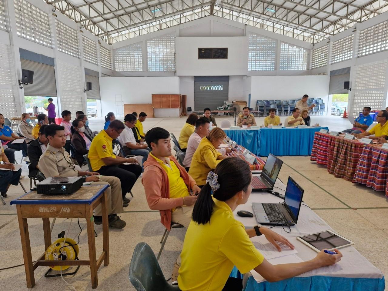 ภาพประกอบที่ 7