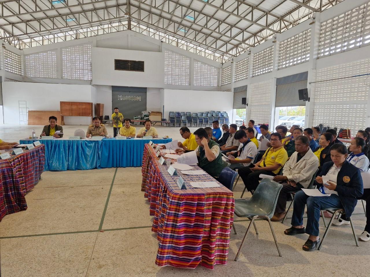 ภาพประกอบที่ 8