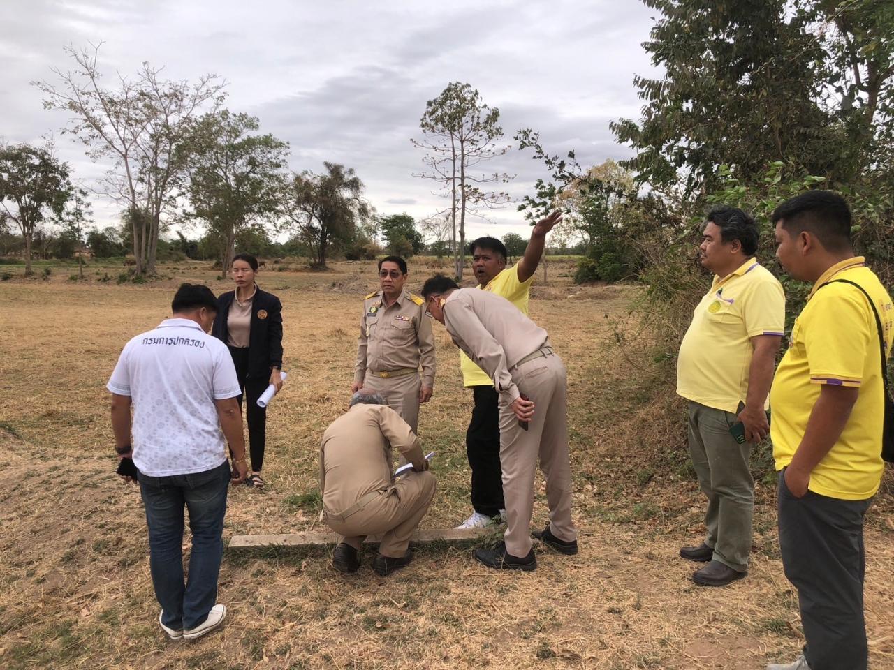 ภาพประกอบที่ 0