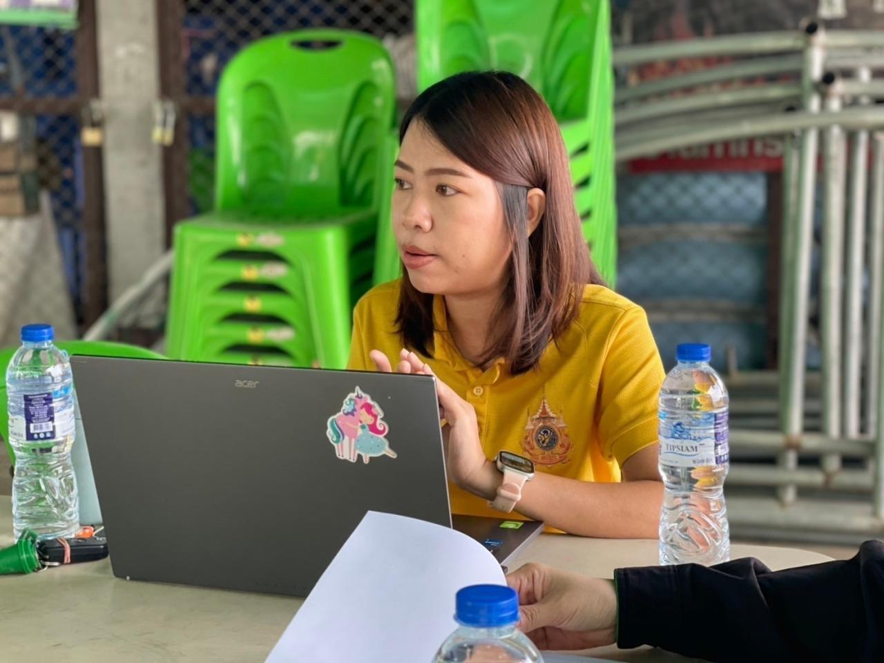 ภาพประกอบที่ 4