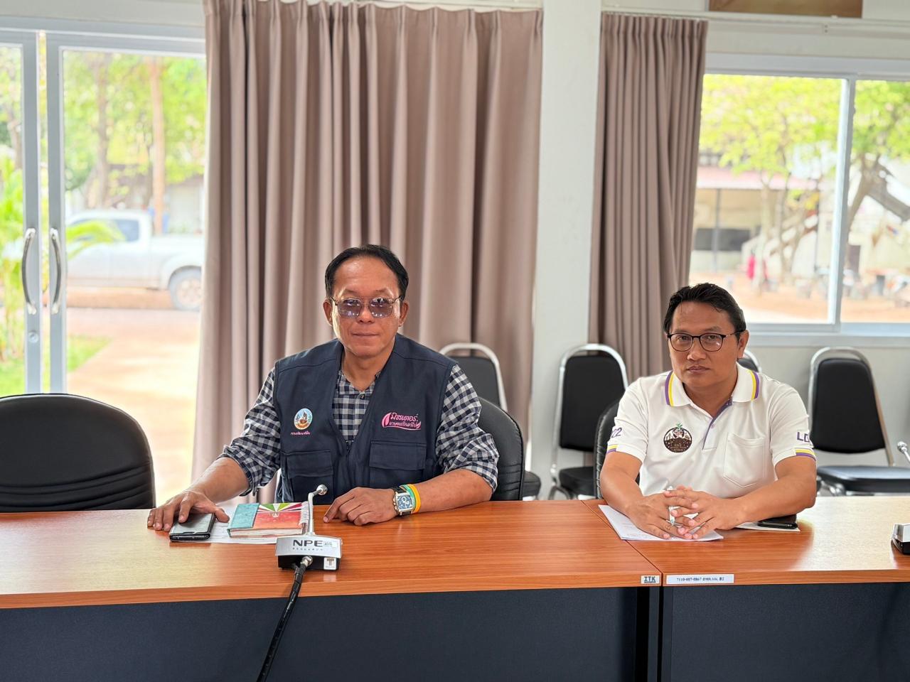 ภาพประกอบที่ 0