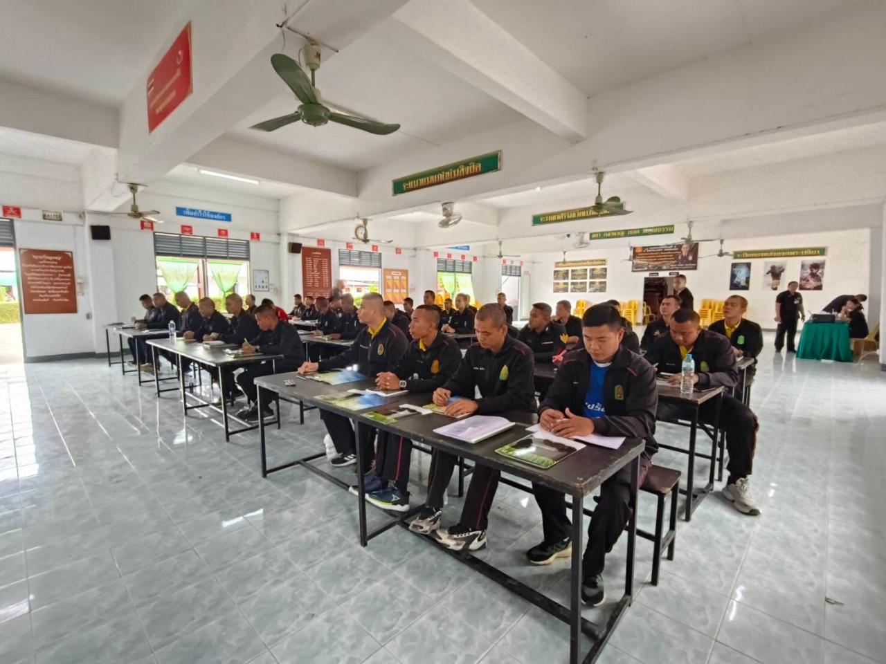 ภาพประกอบที่ 8