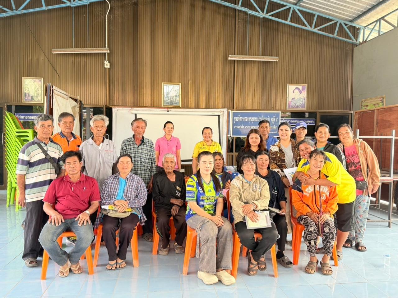 ภาพประกอบที่ 1