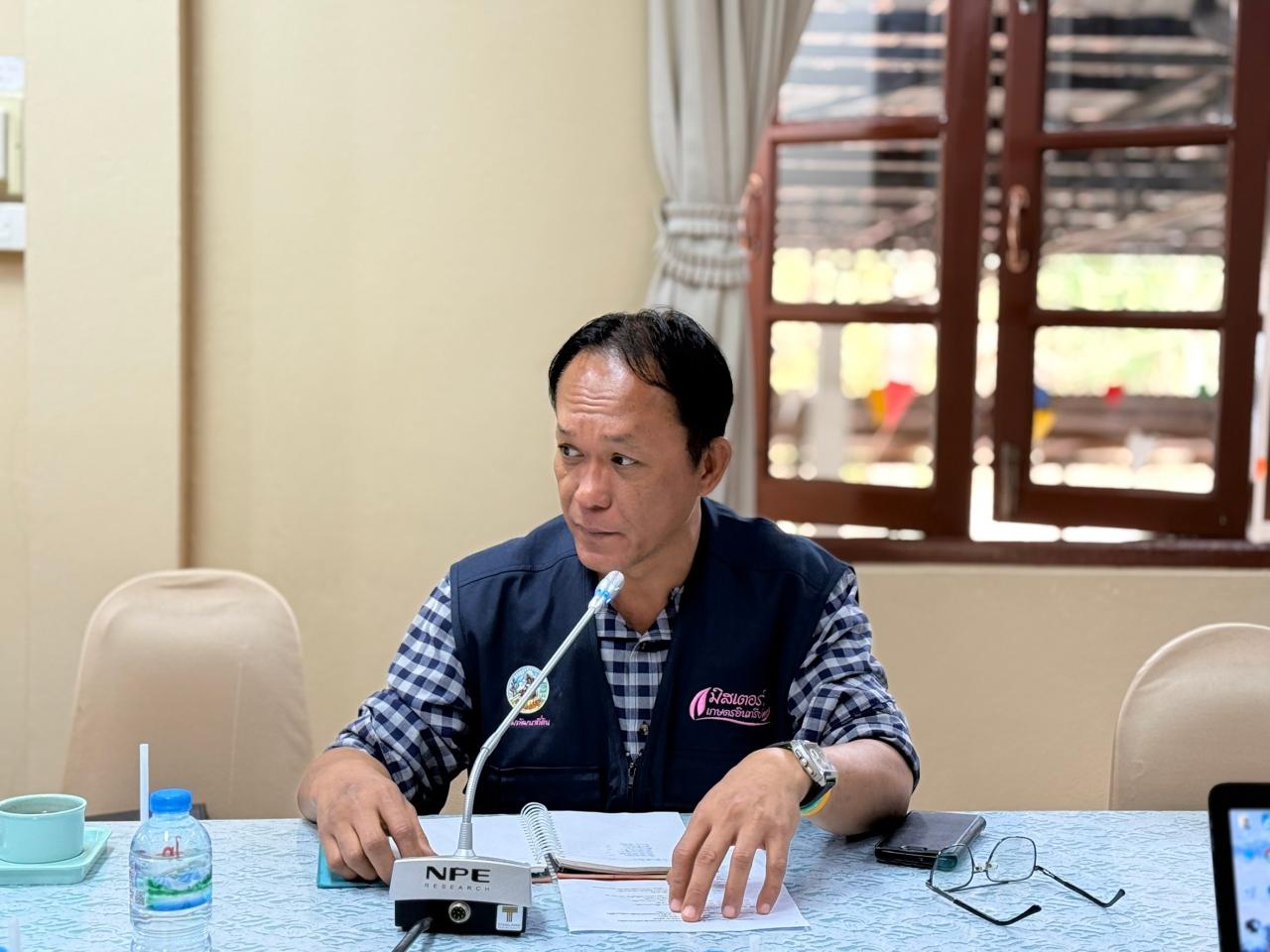 ภาพประกอบที่ 6