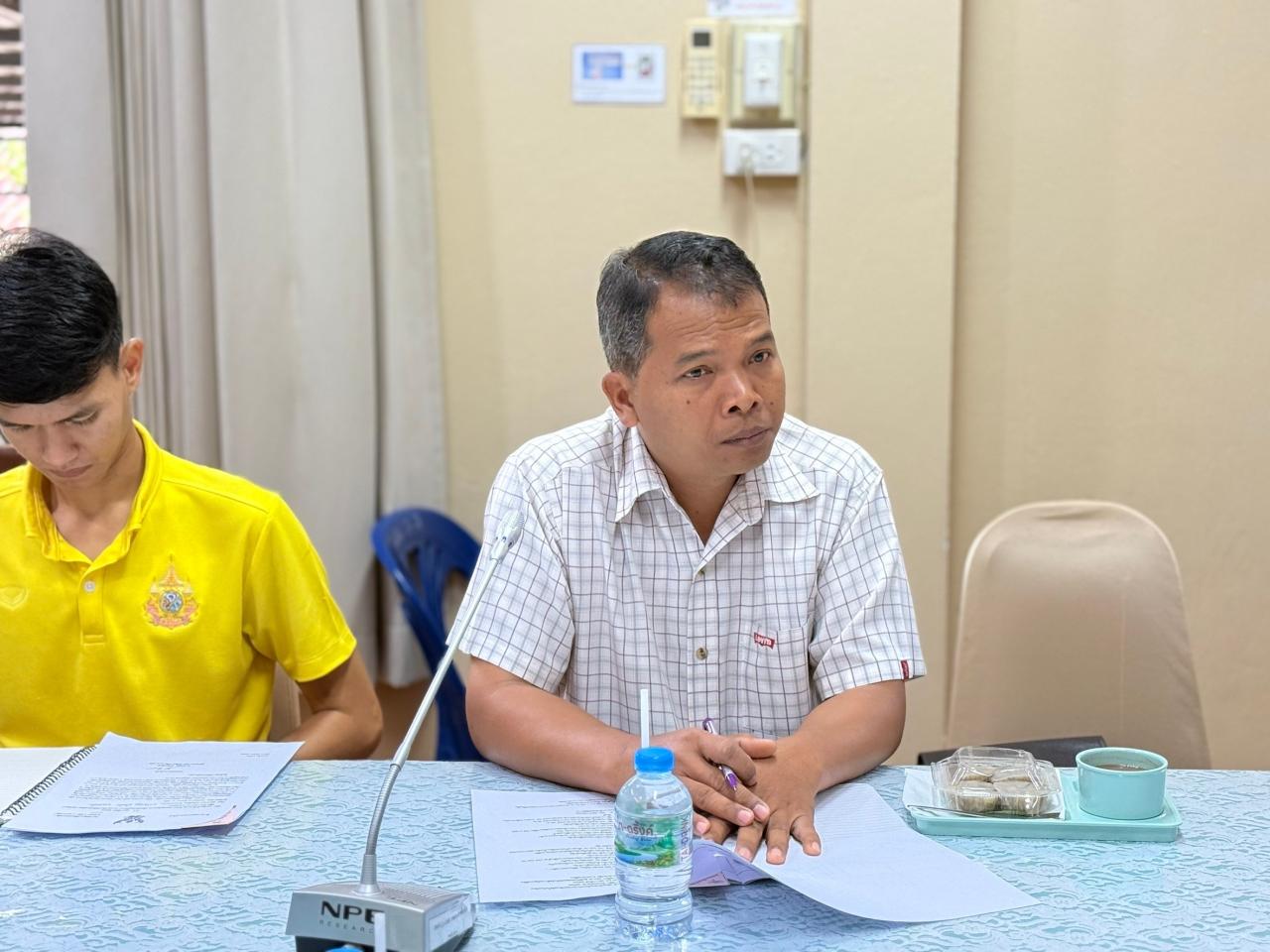 ภาพประกอบที่ 9