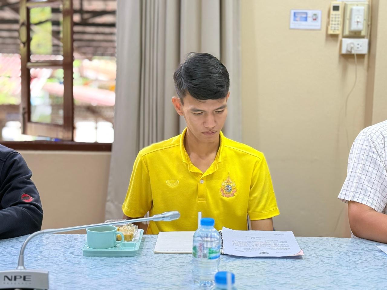 ภาพประกอบที่ 10