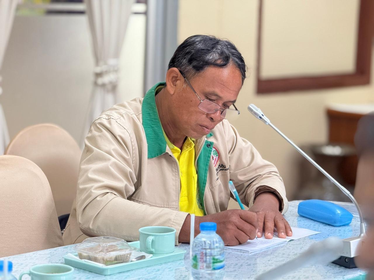 ภาพประกอบที่ 11