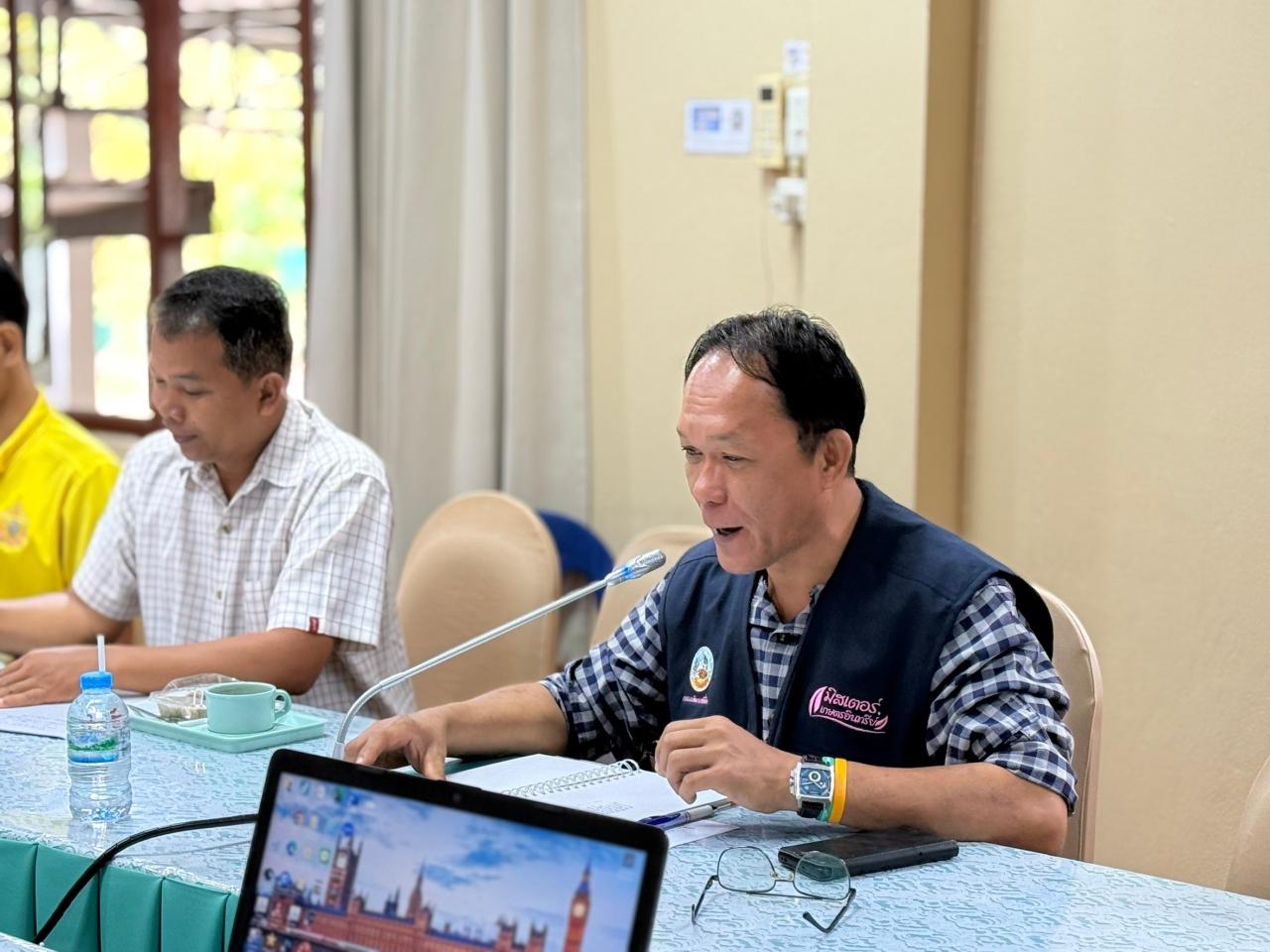 ภาพประกอบที่ 18