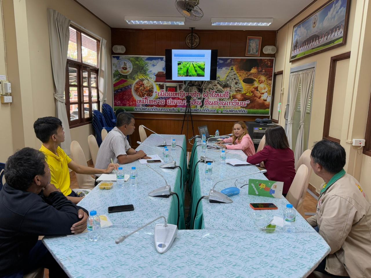 ภาพประกอบที่ 21