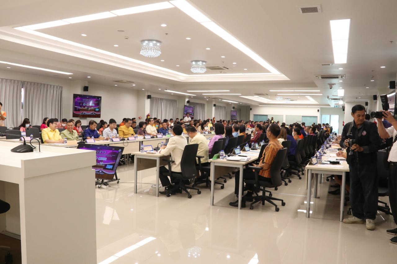 ภาพประกอบที่ 1