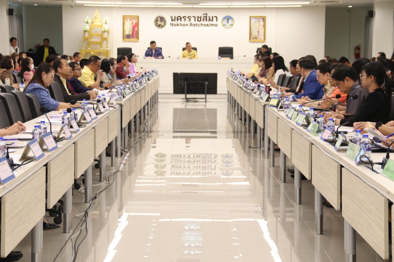 ภาพประกอบที่ 2