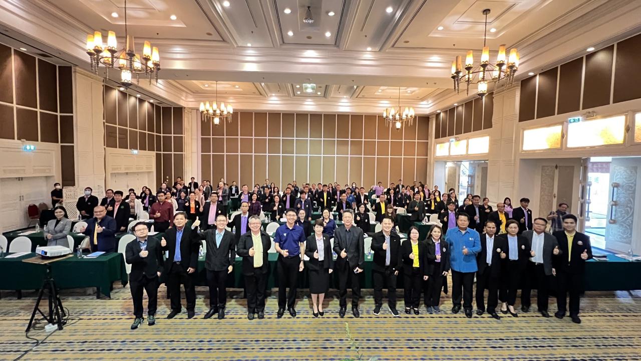 ภาพประกอบที่ 9