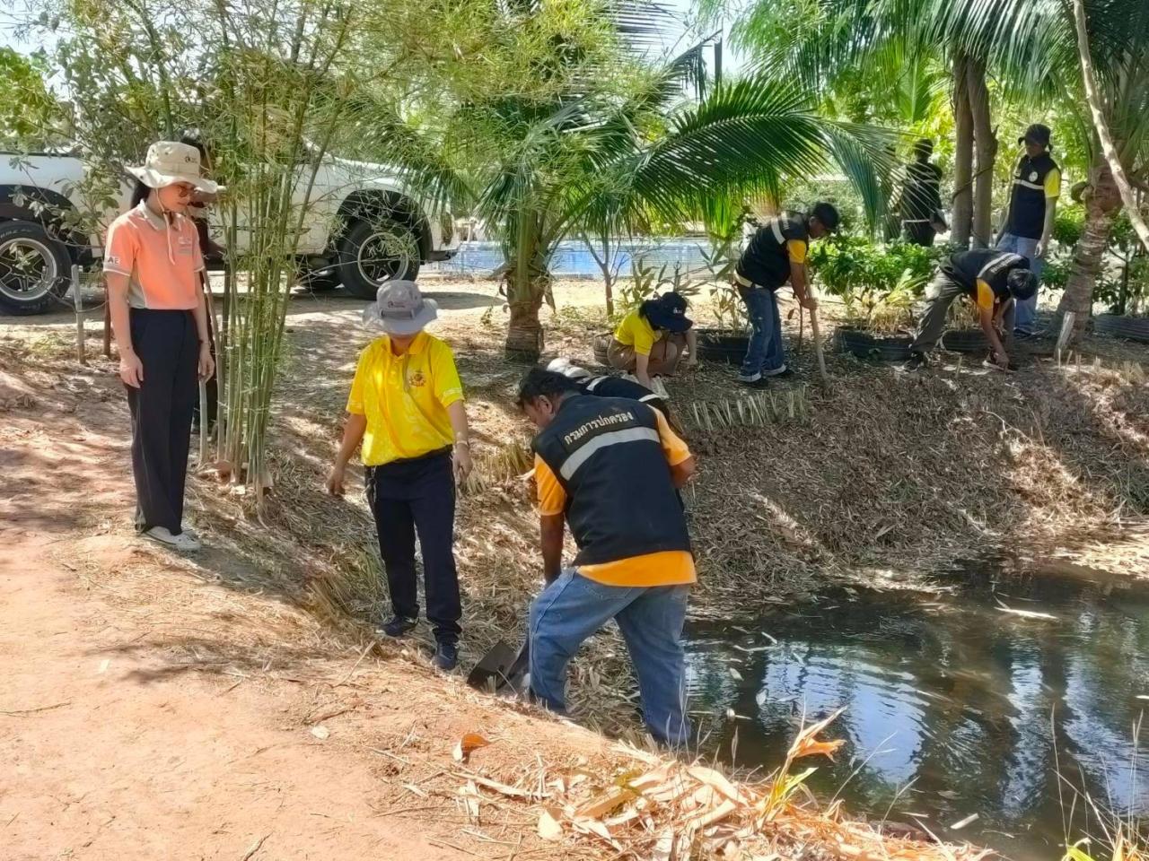 ภาพประกอบที่ 1
