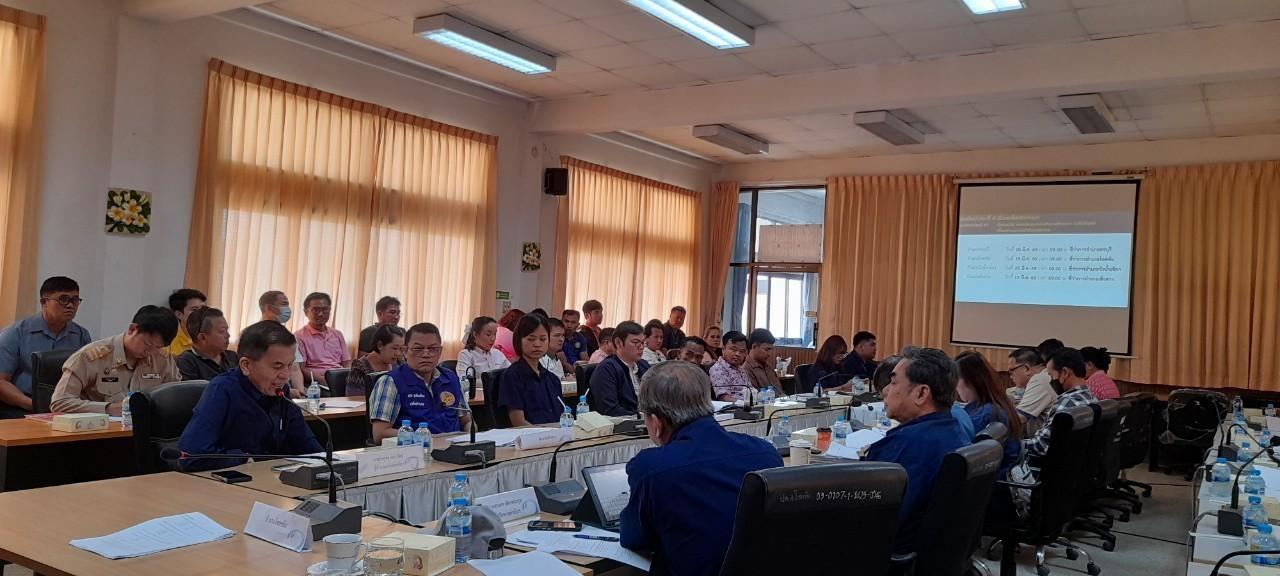 ภาพประกอบที่ 0