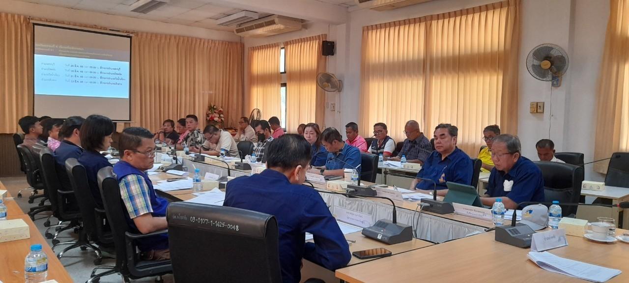 ภาพประกอบที่ 2