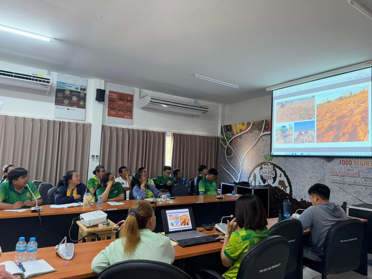 ภาพประกอบที่ 0