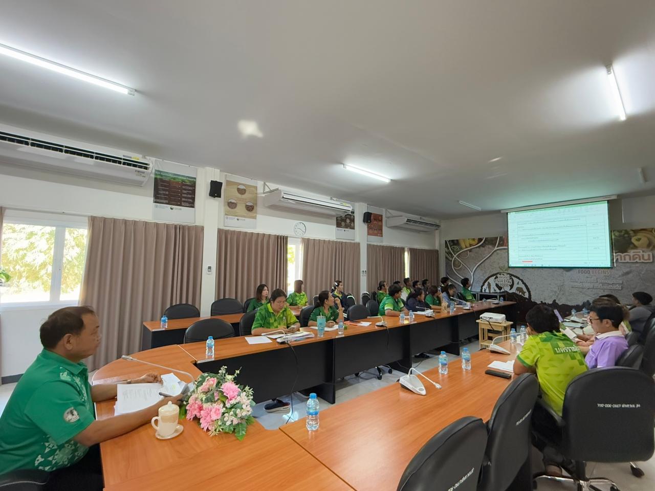 ภาพประกอบที่ 12