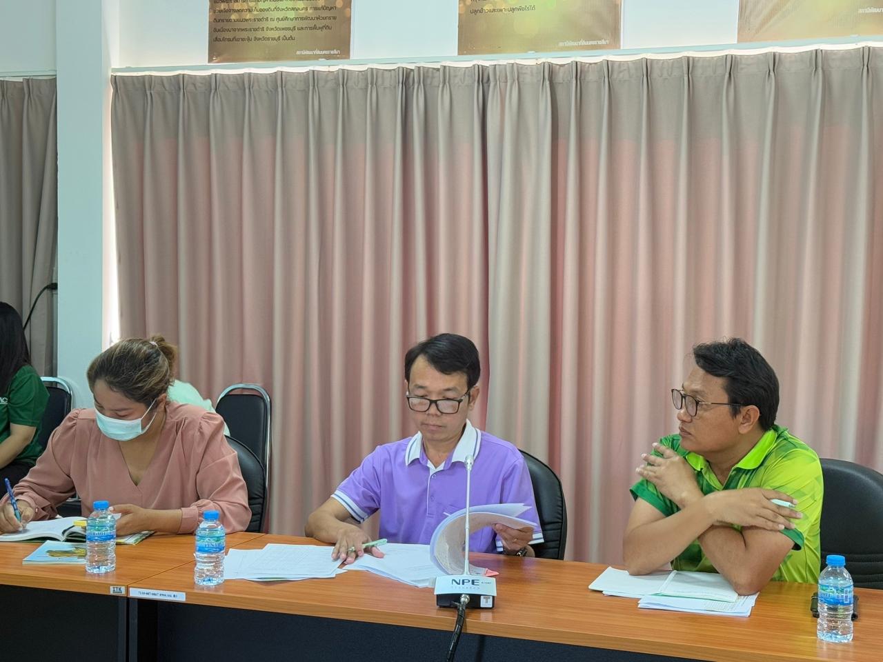 ภาพประกอบที่ 15