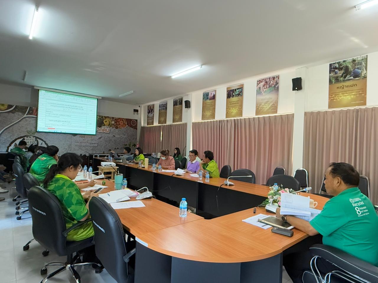 ภาพประกอบที่ 16