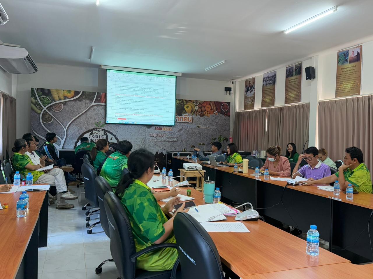 ภาพประกอบที่ 17