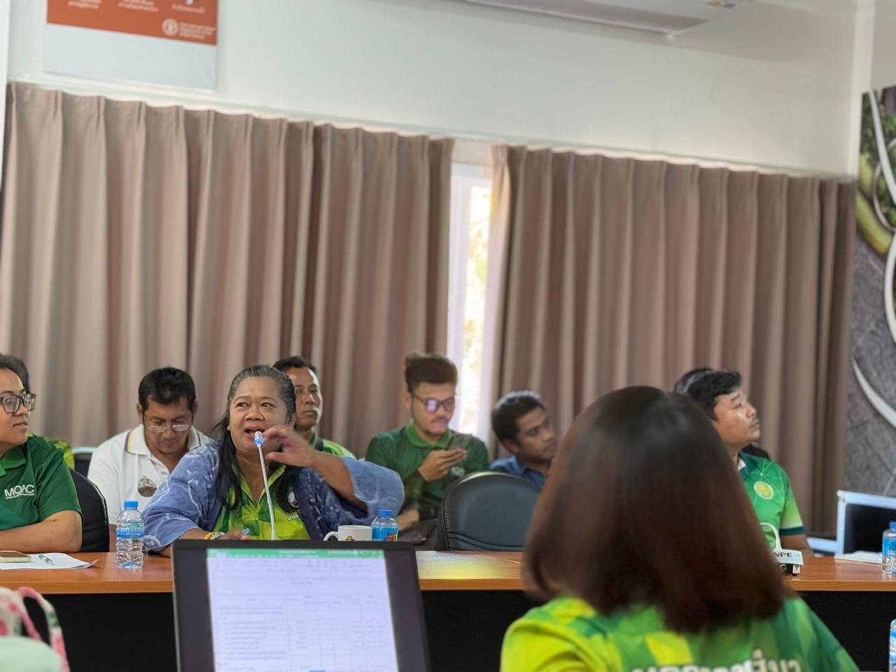 ภาพประกอบที่ 24