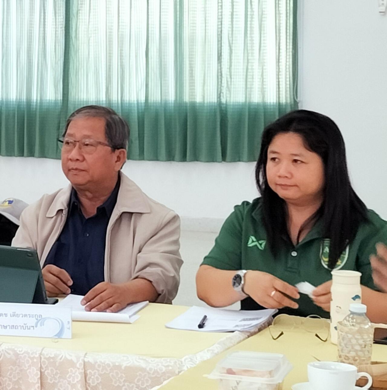 ภาพประกอบที่ 0