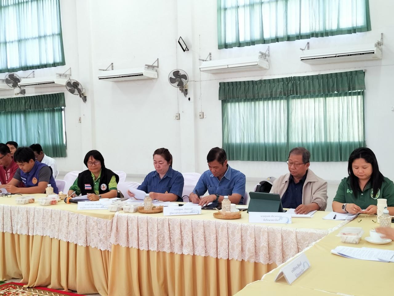 ภาพประกอบที่ 4