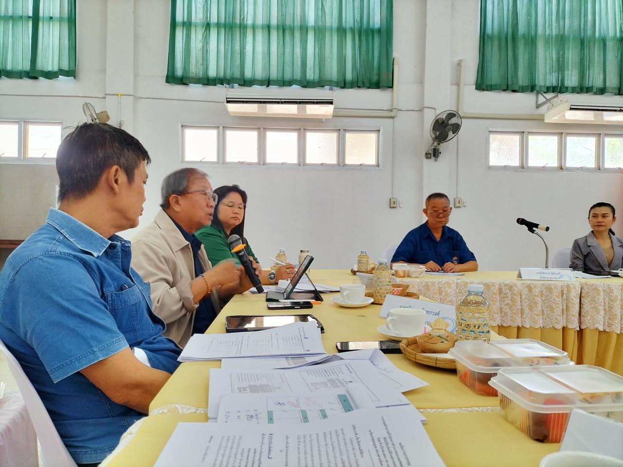 ภาพประกอบที่ 5