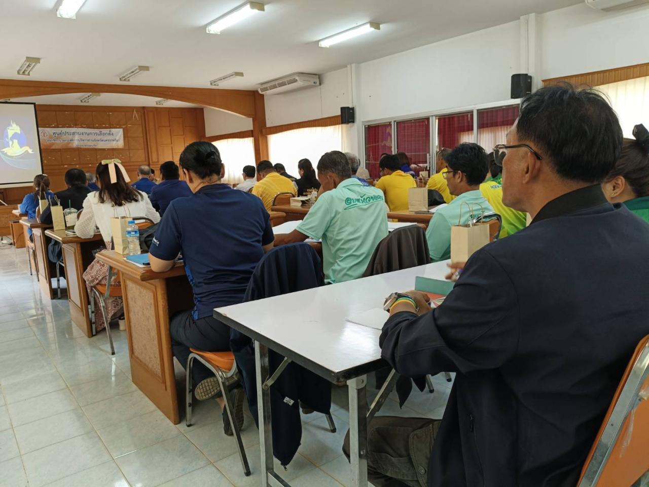 ภาพประกอบที่ 0