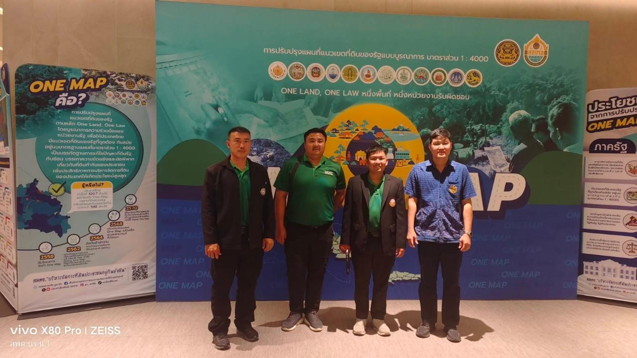 ภาพประกอบที่ 0