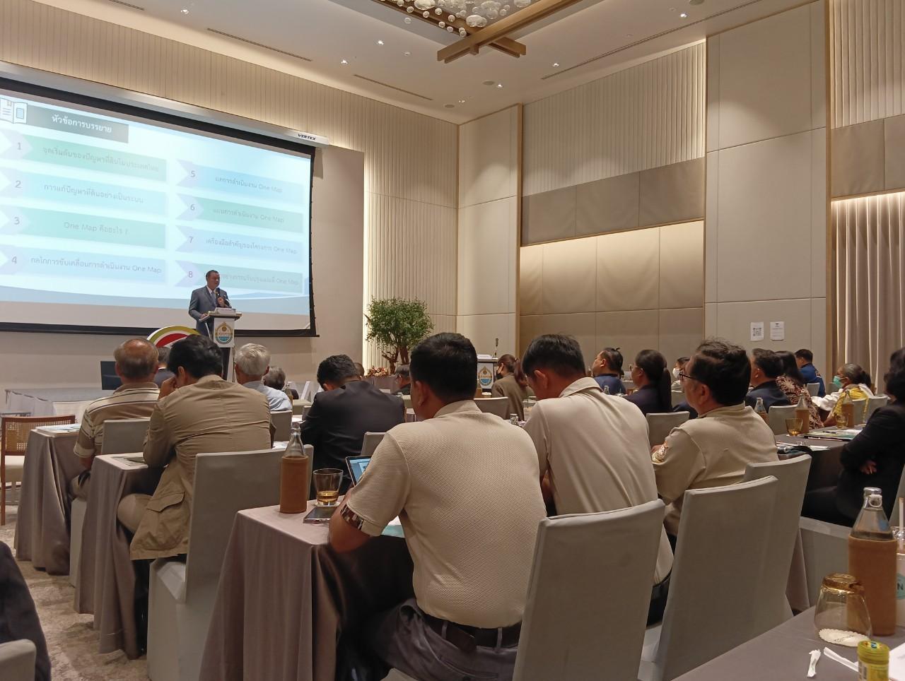 ภาพประกอบที่ 7