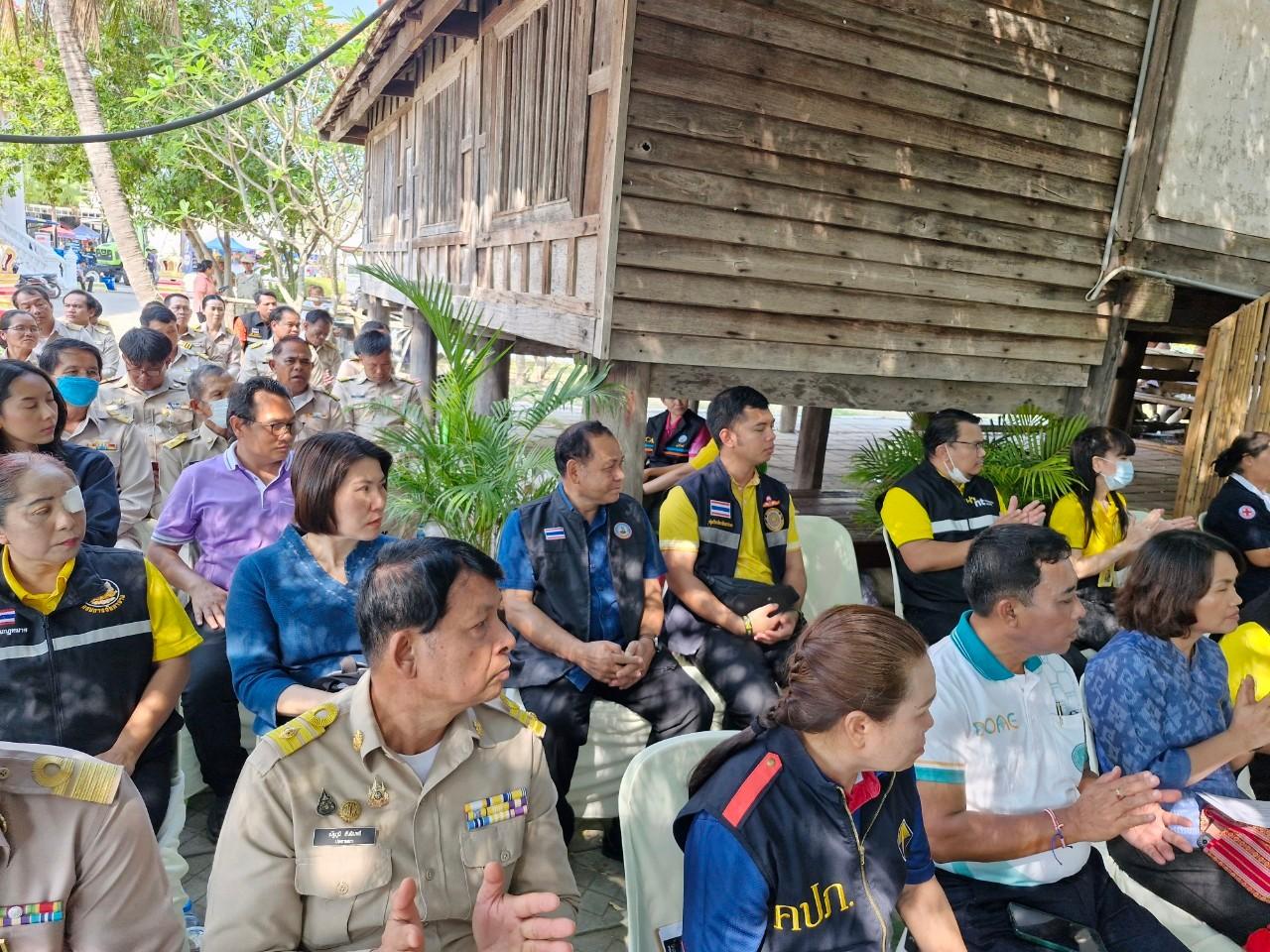 ภาพประกอบที่ 8