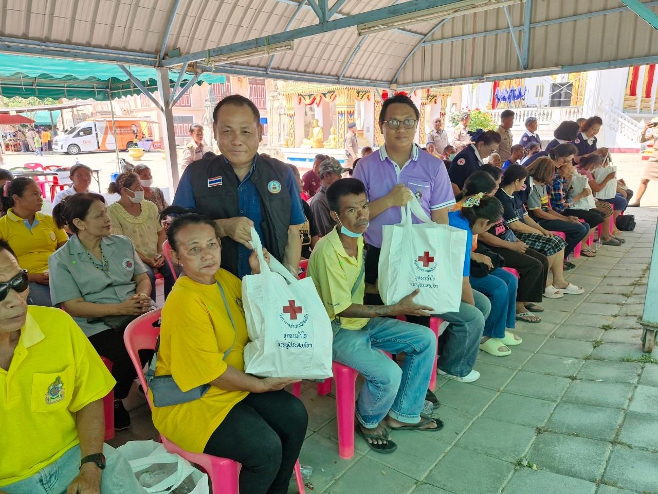 ภาพประกอบที่ 9