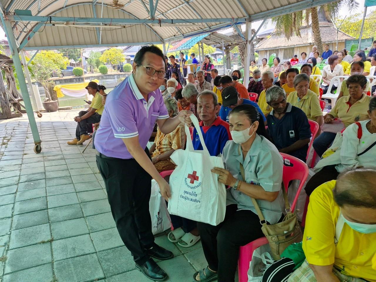 ภาพประกอบที่ 11