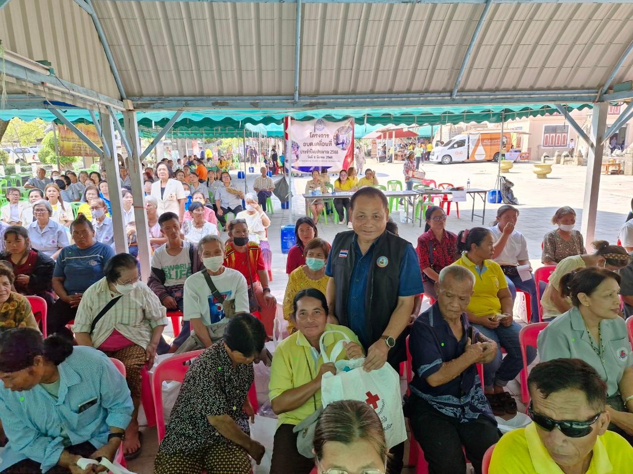 ภาพประกอบที่ 12