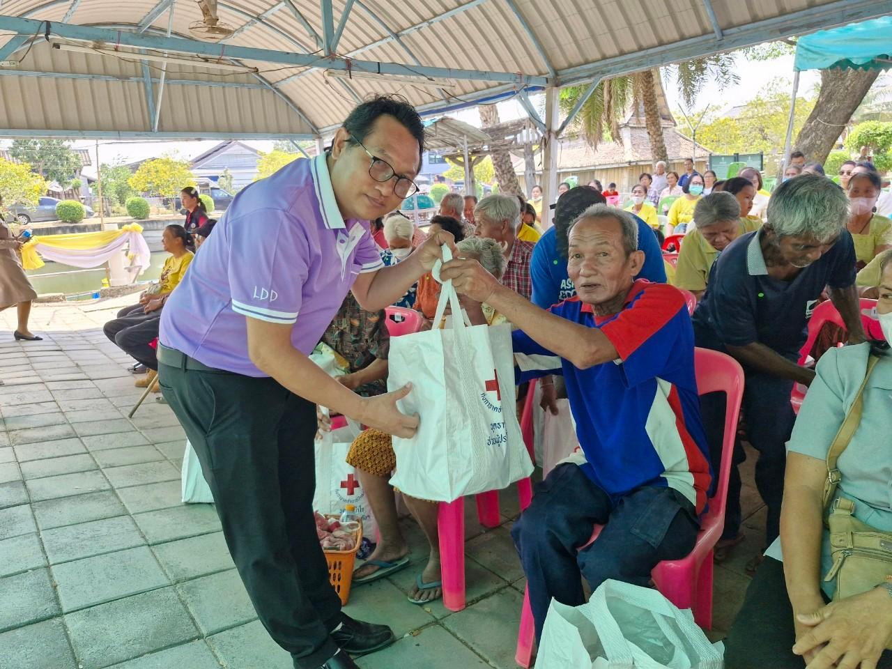 ภาพประกอบที่ 13