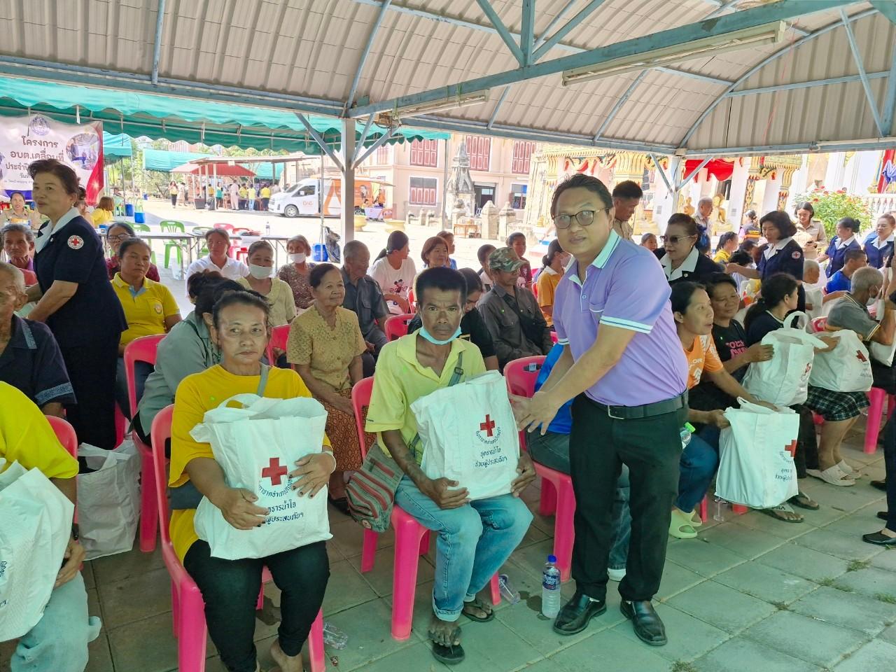 ภาพประกอบที่ 14