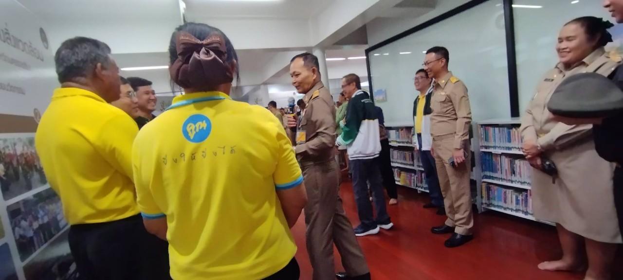 ภาพประกอบที่ 8