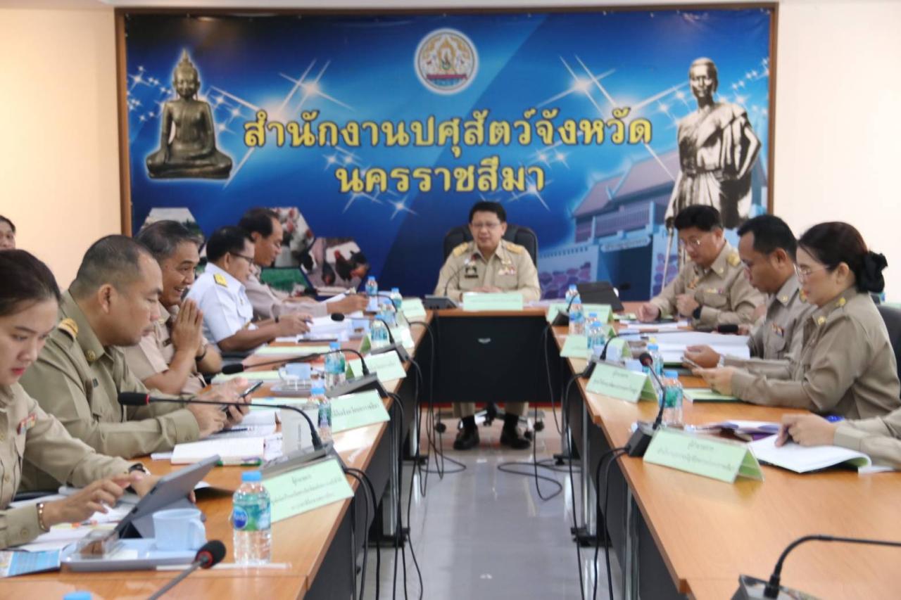 ภาพประกอบที่ 5