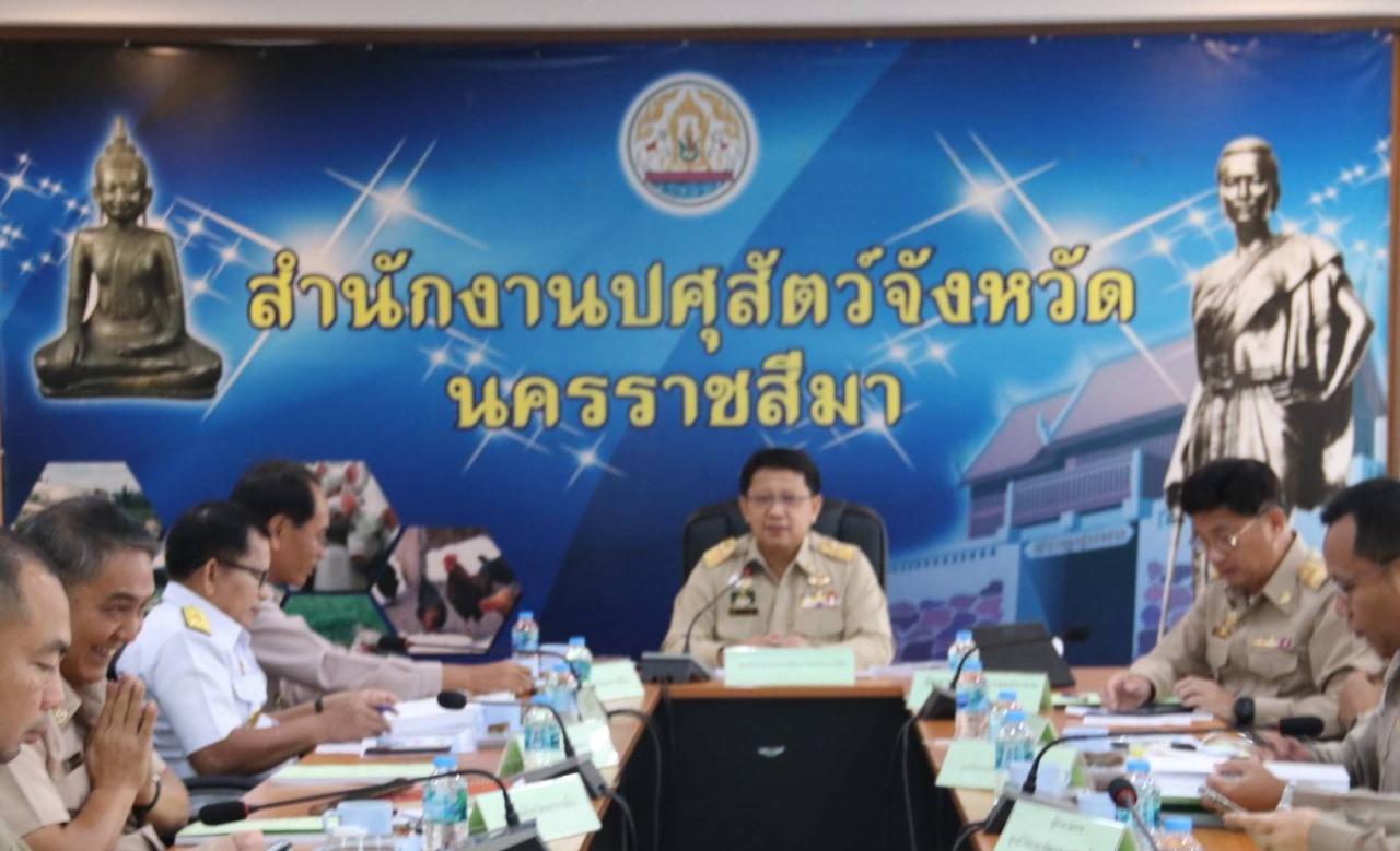 ภาพประกอบที่ 6